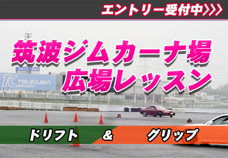 10月29日(水)